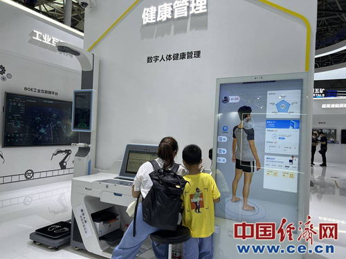 科技與文化兼具 第五屆數(shù)字中國(guó)建設(shè)成果展福州開幕，數(shù)字文化創(chuàng)意內(nèi)容應(yīng)用服務(wù)成亮點(diǎn)