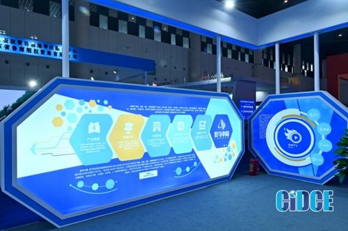 斑馬中國(guó)榮耀上線 打造從創(chuàng)意到交易的數(shù)字版權(quán)全產(chǎn)業(yè)鏈新生態(tài)